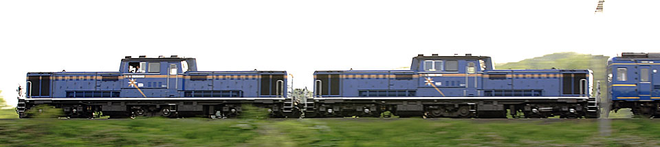 Rairhythm image